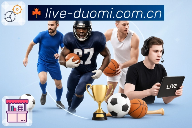 多米体育 背景图
